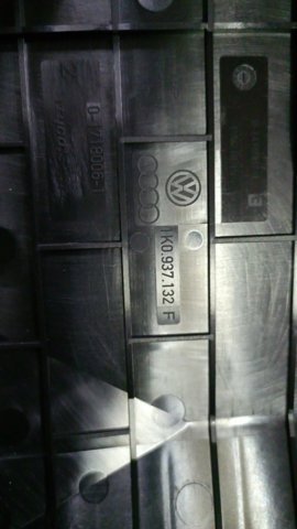 Кришка блока запобіжників — фото 4