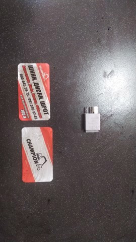 Реле звукового сигналу