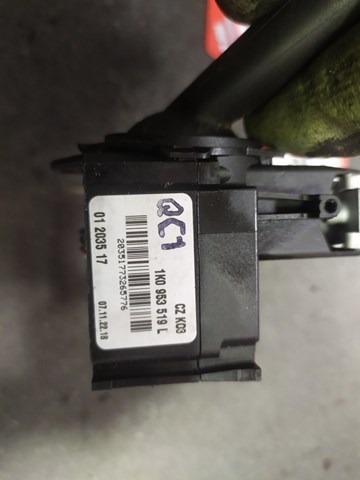 Перемикач підрульовий, правий — фото 2