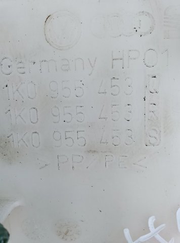 Бачок омивача скла — фото 2