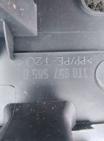 Накладка — фото 3