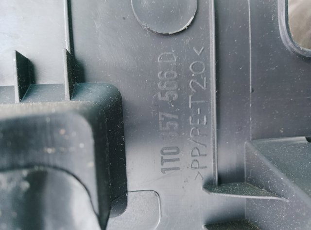 Накладка — фото 4