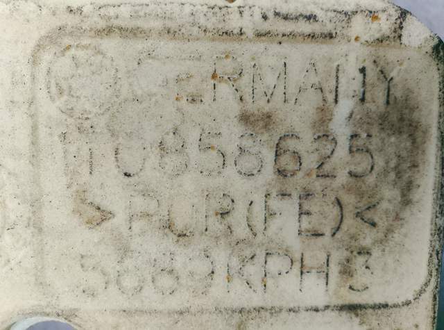 Кожух рулевой — фото 2