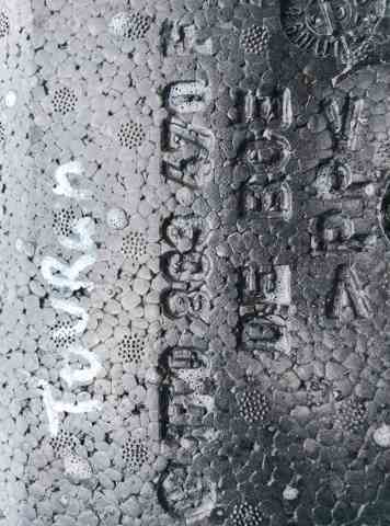 Опора — фото 2