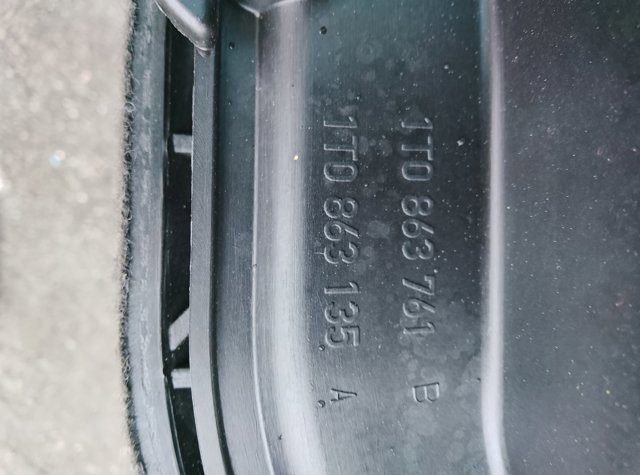 Крышка пола задняя — фото 4