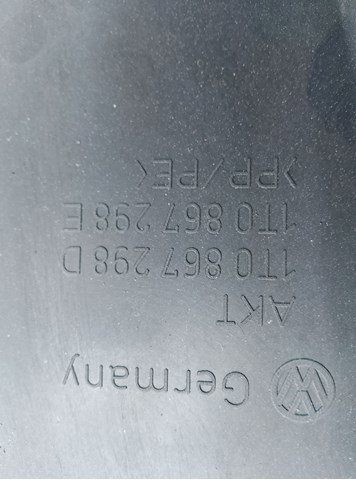 Обшивка стойки средней левой — фото 3