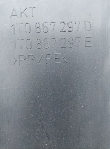 Обшивка стойки средней левой — фото 3