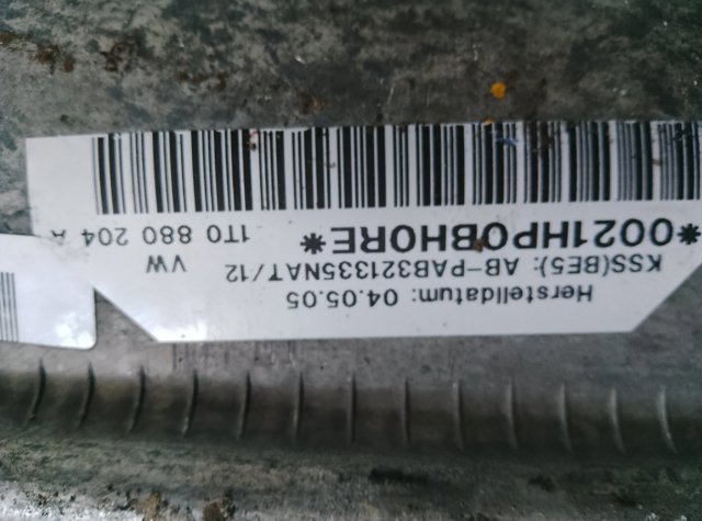 Подушка безпеки, пасажирська, AIRBAG — фото 3