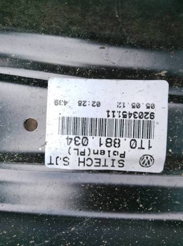 Кронштейн — фото 2