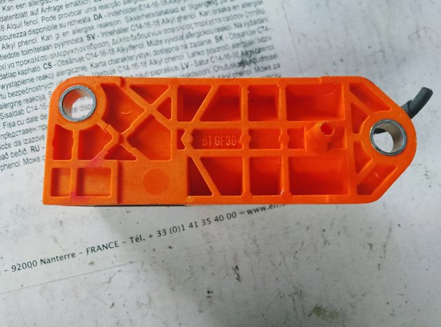 Датчик — фото 12