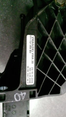 Педаль сцеплення — фото 3