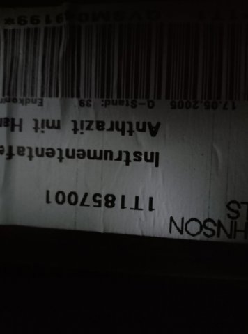 Торпеда — фото 5