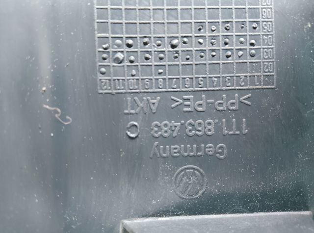 накладка порога двери — фото 4