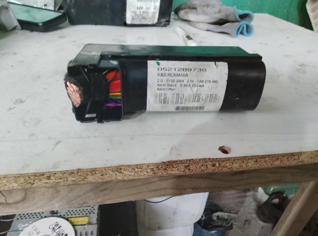 Блок запобіжників — фото 2