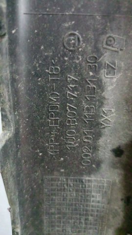 Накладка бампера переднього — фото 3