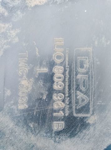 Підкрилок переднього крила, лівий — фото 2