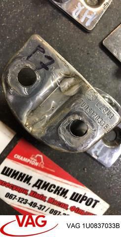 Петля-зацеп (ответная часть) замка двери задней — фото 2