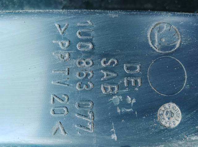 Центральна консоль — фото 2