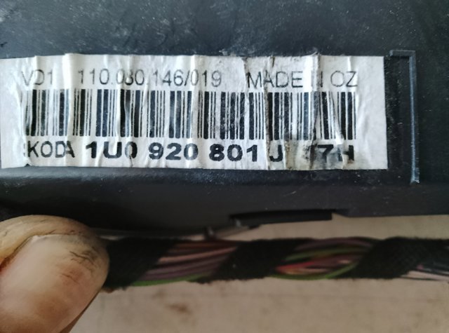 Панель — фото 2