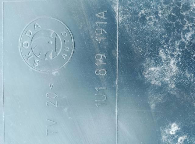 Накладка тунеля — фото 2