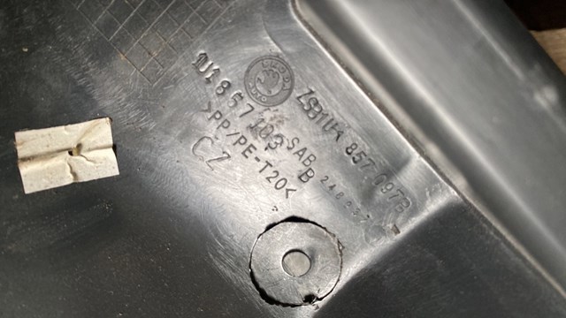 Бардачок — фото 2