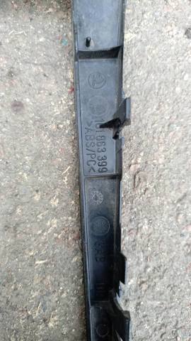 Накладка центральной консоли — фото 3