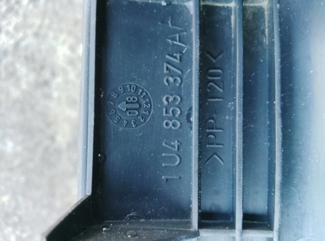 Накладка порога — фото 2