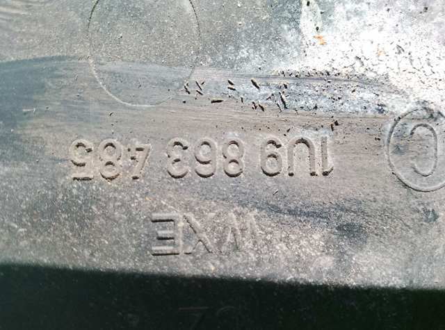 Накладка замка — фото 3