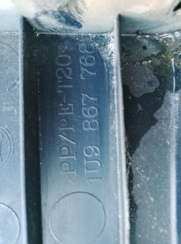 Защита — фото 2