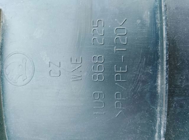 Накладка — фото 3