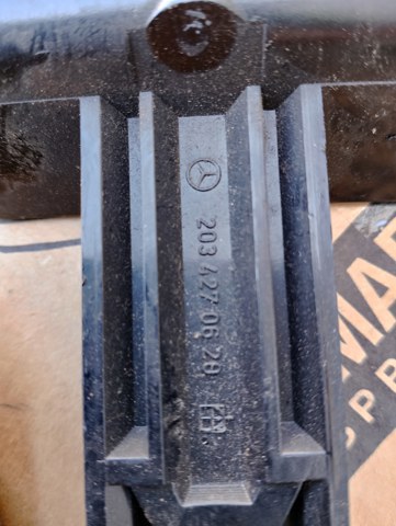 Mercedes ручка ручника — фото 2