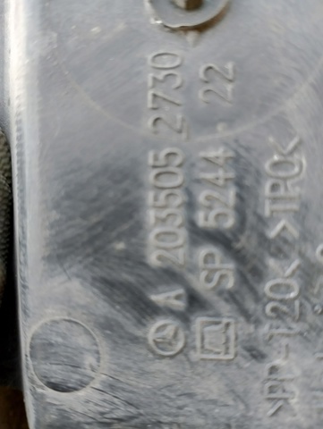 Повітропровід радіатора — фото 2