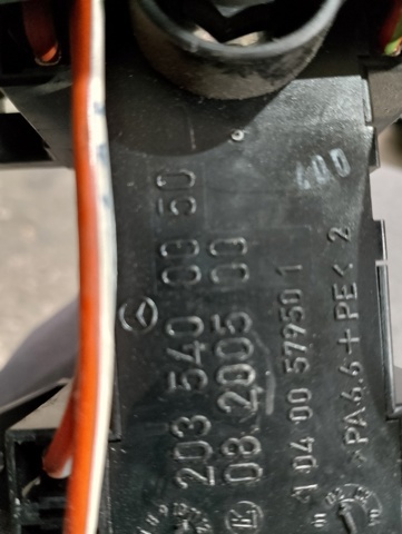 Блок запобіжників задній, салонний — фото 2