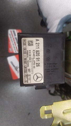 Блок управления сигналами SAM — фото 5