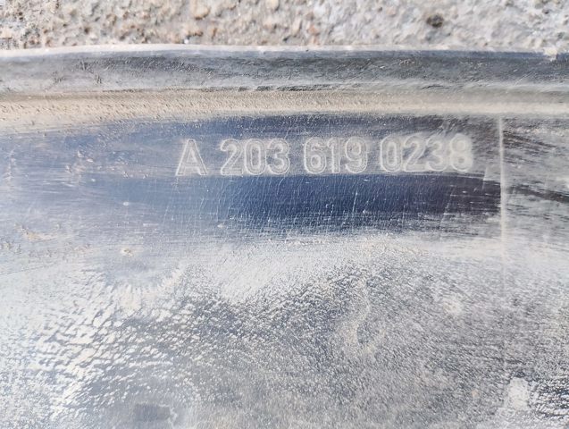 Защита днища кузова — фото 2