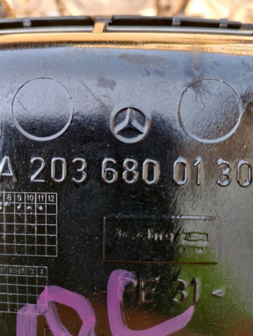 Пепельница — фото 2