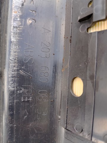 Накладка порога — фото 2