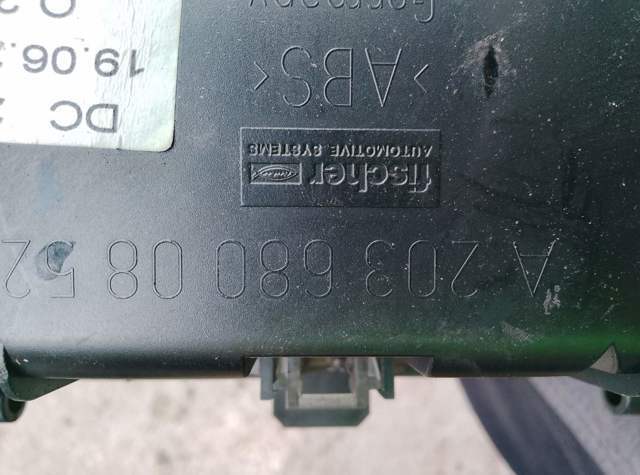 Попільничка передня — фото 2