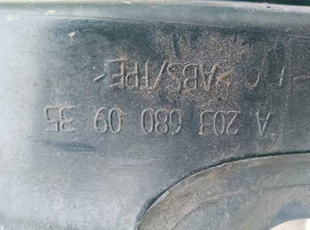 Накладка порогу — фото 2