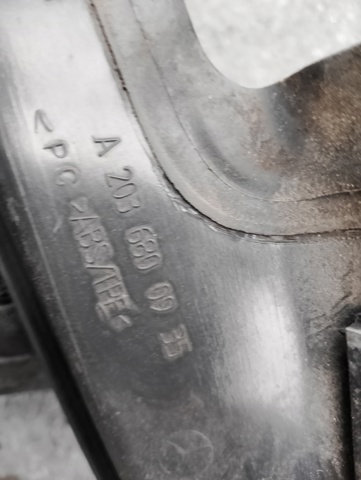 Накладка порогу — фото 4