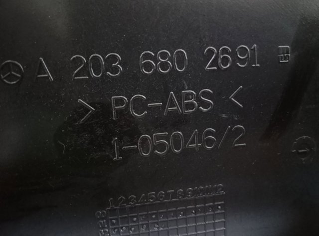 Бардачок комплектний — фото 2