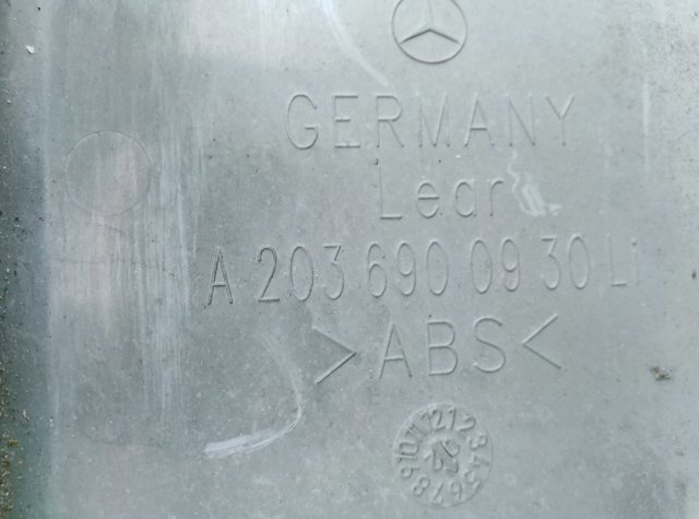 Накладка лівої стойки — фото 2