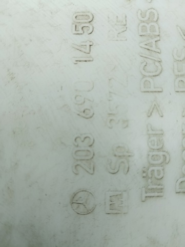 Накладка — фото 2