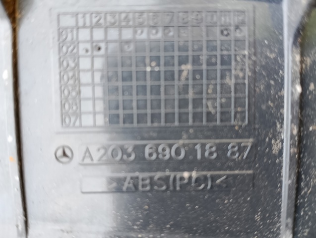 Накладка порога багажника — фото 2