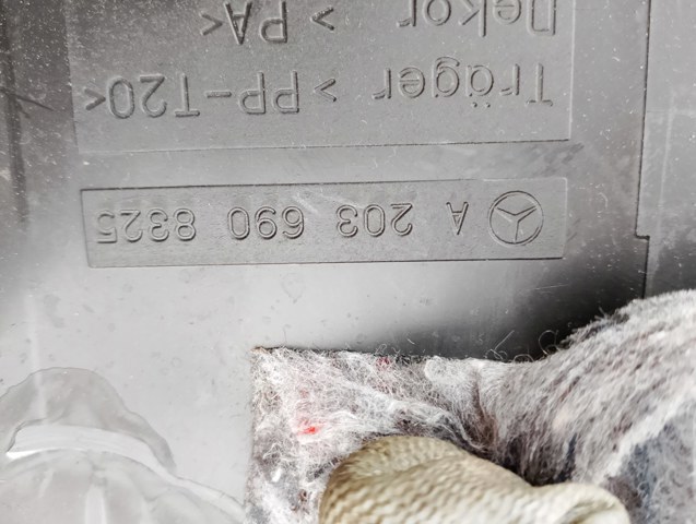 Накладка в багажник — фото 2