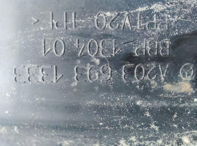 Накладка багажника — фото 2