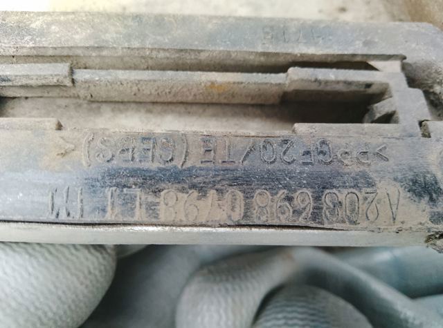 Прокладка порога ліва — фото 2