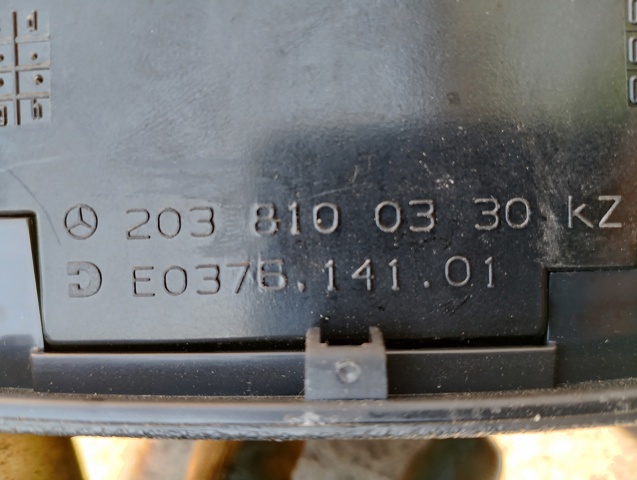 Попільничка задня — фото 2