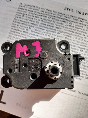 Двигун заслінки печі — фото 9