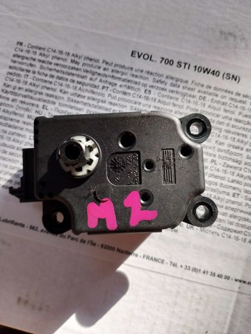 Двигун заслінки печі — фото 6